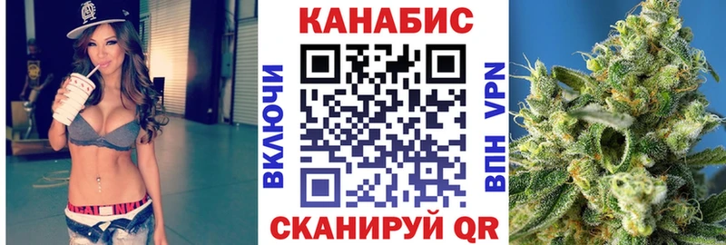Названия наркотиков Татарск A-PVP  МЕФ 
