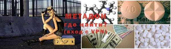 PSILOCYBIN Балабаново