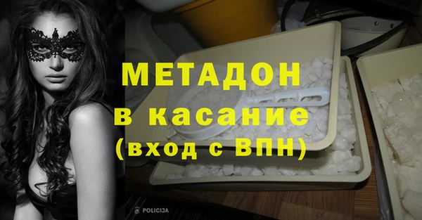 шишки Баксан