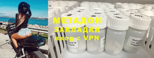 трава Балахна