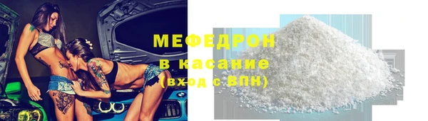 PSILOCYBIN Балабаново