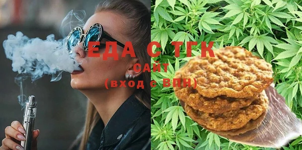 PSILOCYBIN Балабаново