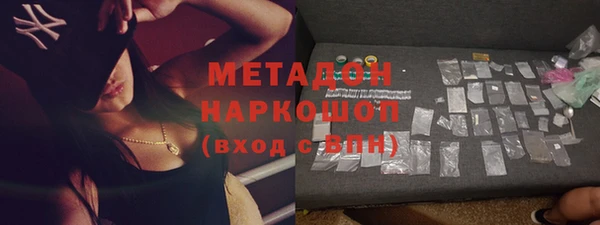 шишки Баксан
