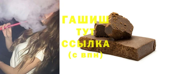 PSILOCYBIN Балабаново