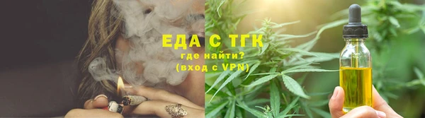 PSILOCYBIN Балабаново