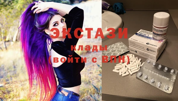 трава Балахна
