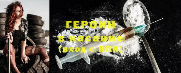 PSILOCYBIN Балабаново