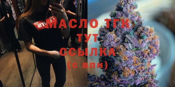ECSTASY Беломорск