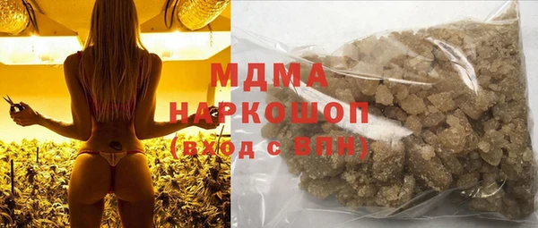 трава Балахна