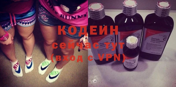 PSILOCYBIN Балабаново