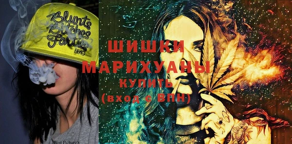 трава Балахна