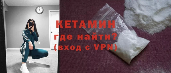 трава Балахна